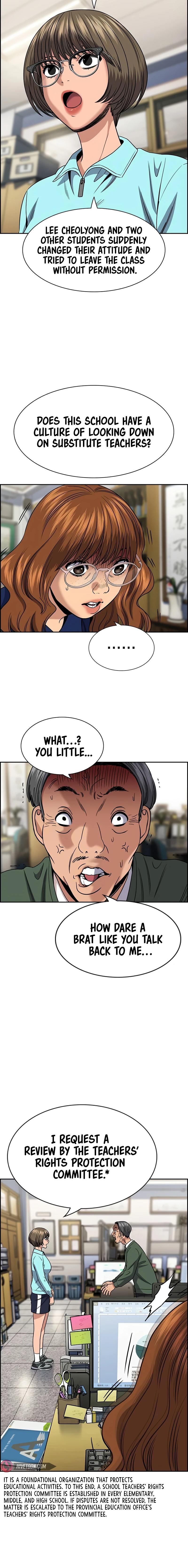 Get Schooled Chap 166 - Next Chap 167