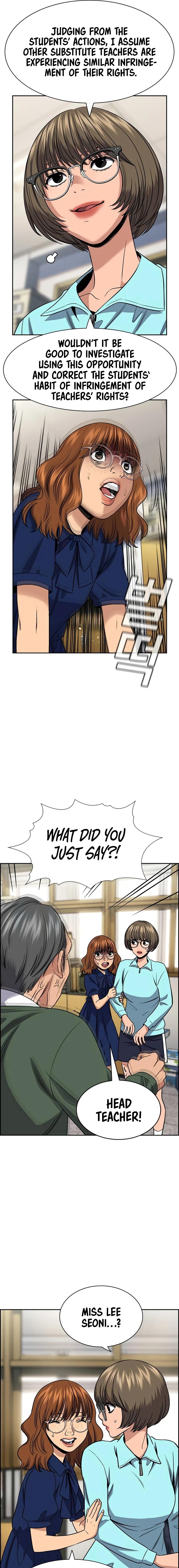 Get Schooled Chap 166 - Next Chap 167