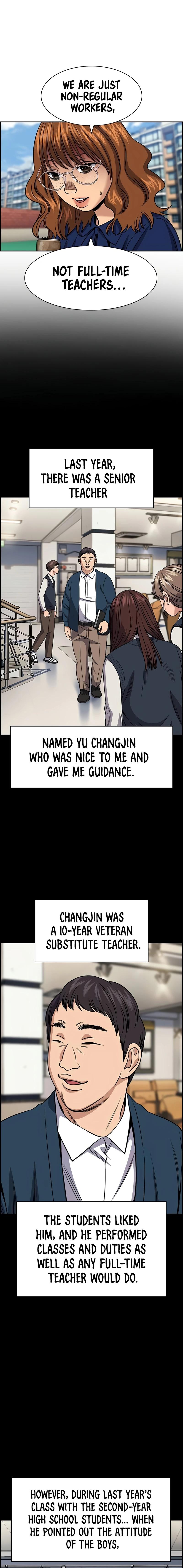 Get Schooled Chap 166 - Next Chap 167