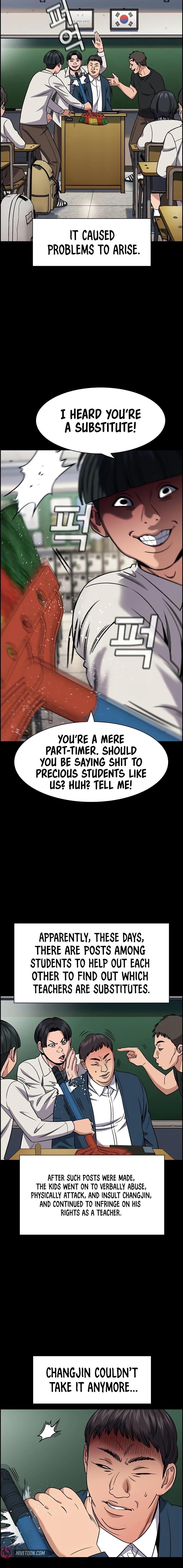 Get Schooled Chap 166 - Next Chap 167