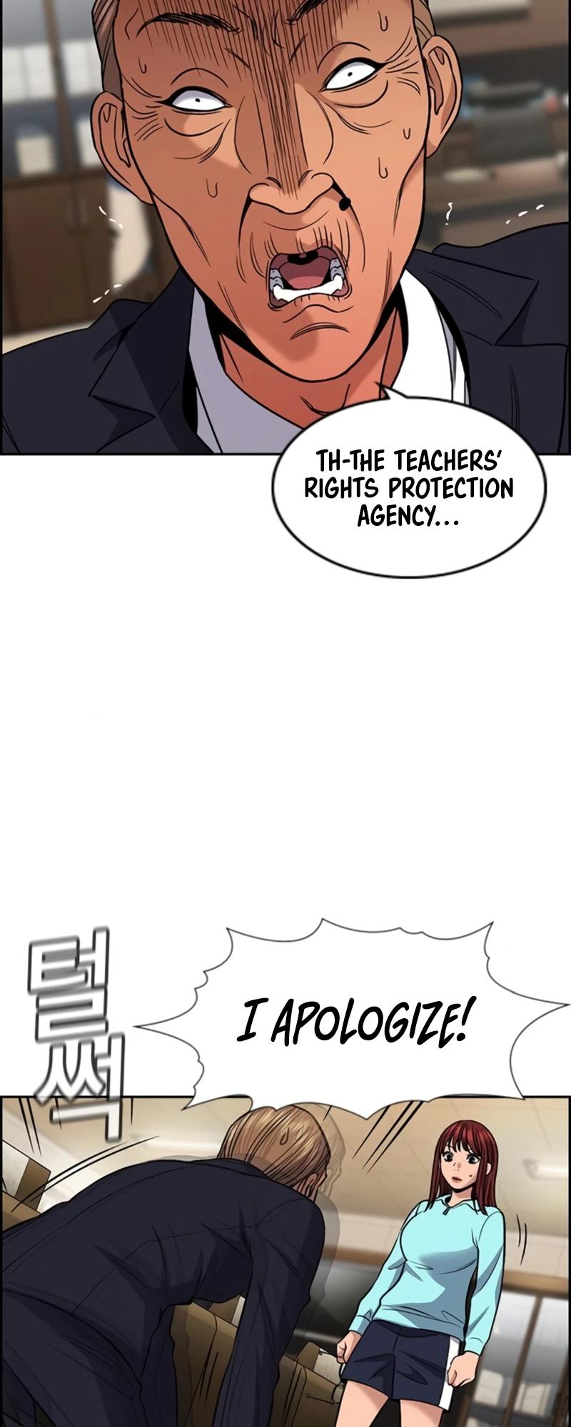 Get Schooled Chap 168 - Next Chap 169