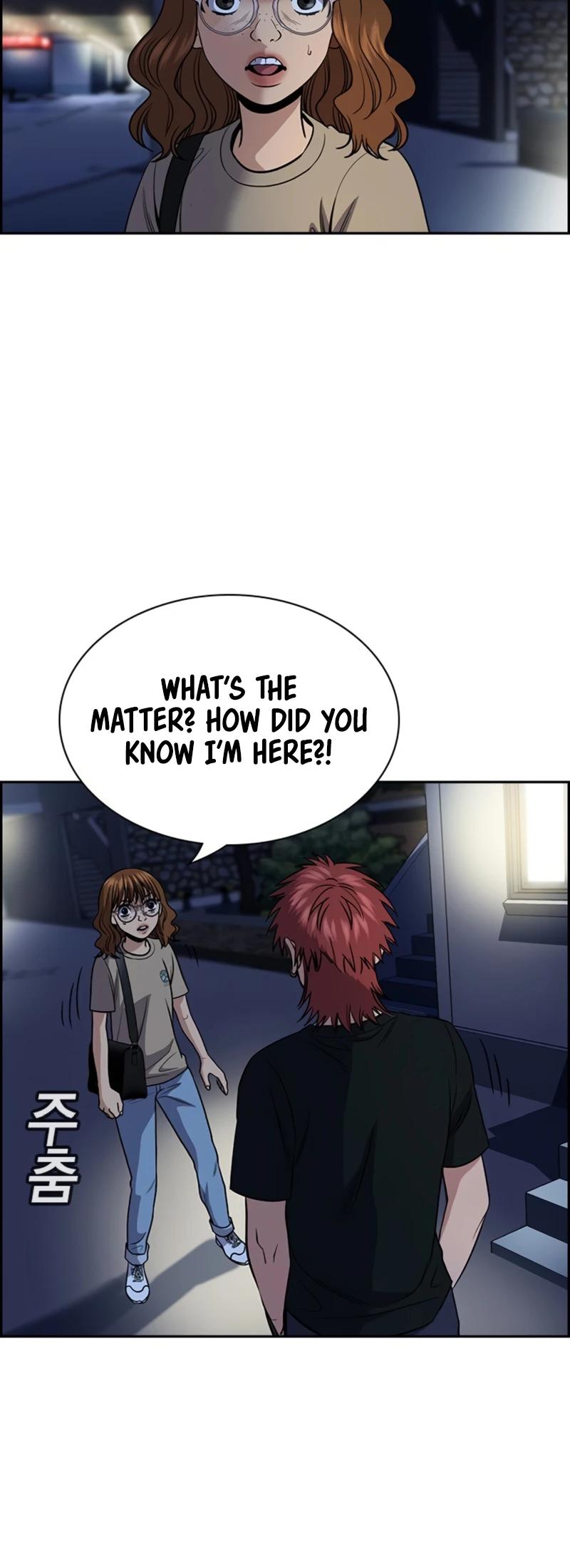 Get Schooled Chap 168 - Next Chap 169