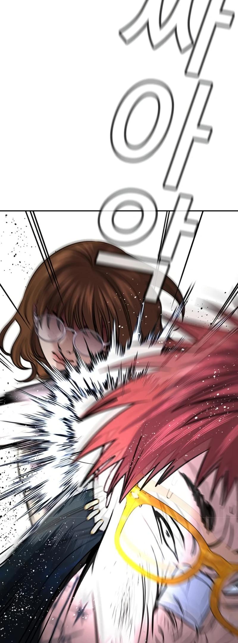 Get Schooled Chap 168 - Next Chap 169