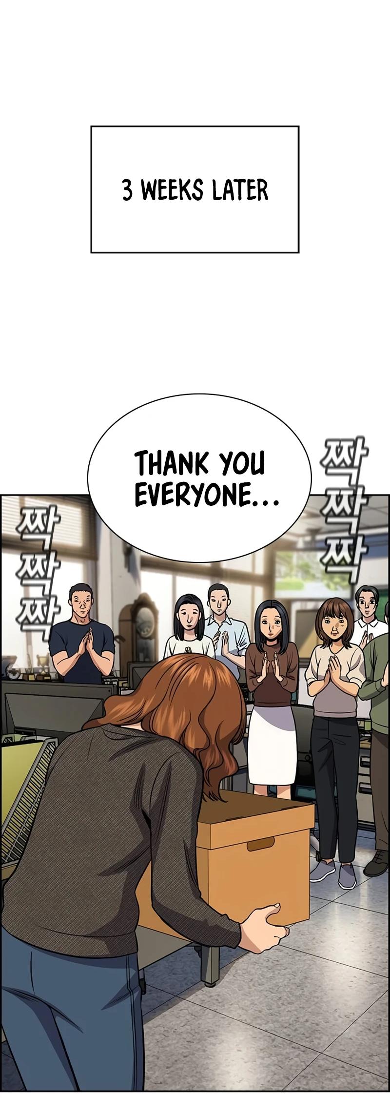 Get Schooled Chap 169 - Next Chap 170