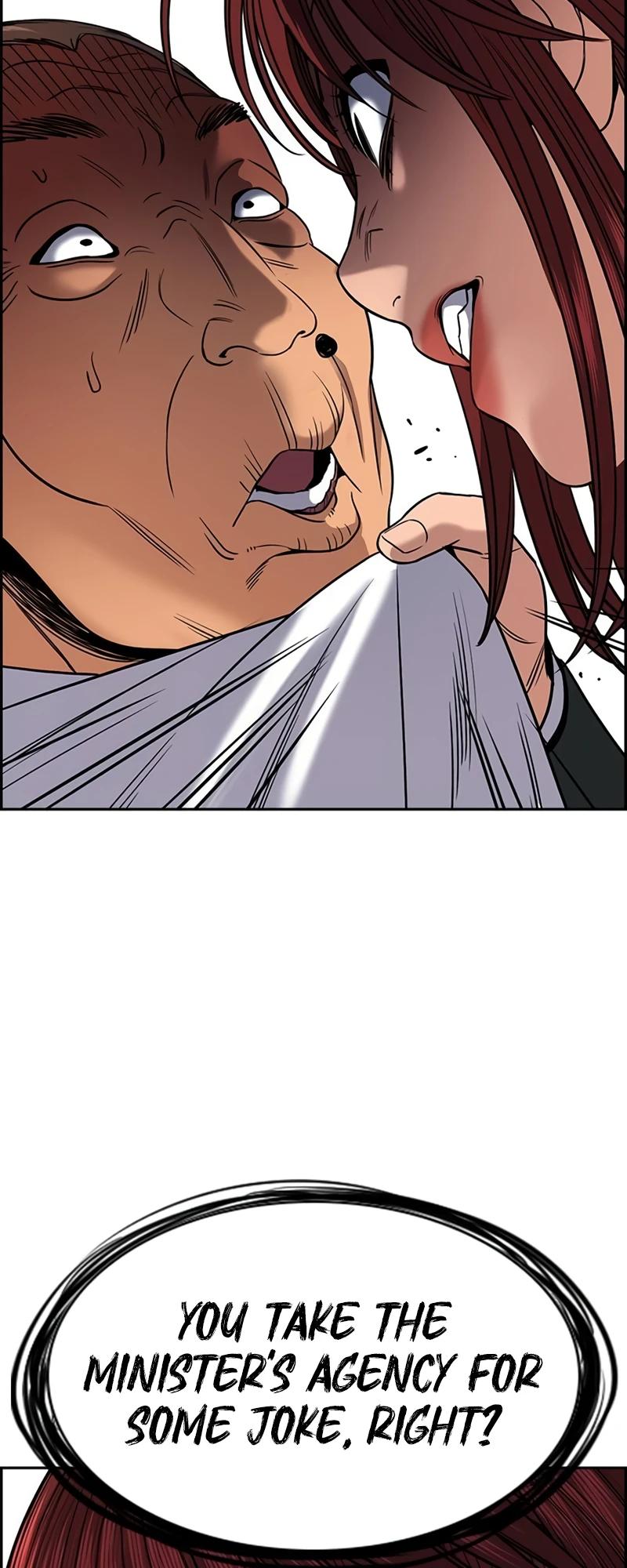 Get Schooled Chap 169 - Next Chap 170