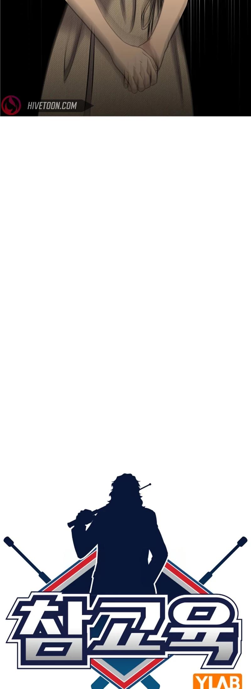 Get Schooled Chap 169 - Next Chap 170