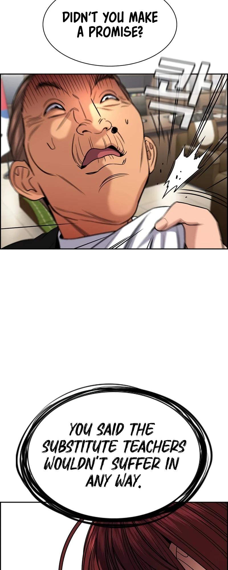 Get Schooled Chap 169 - Next Chap 170