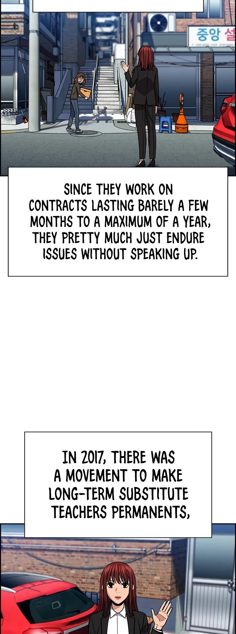 Get Schooled Chap 169 - Next Chap 170