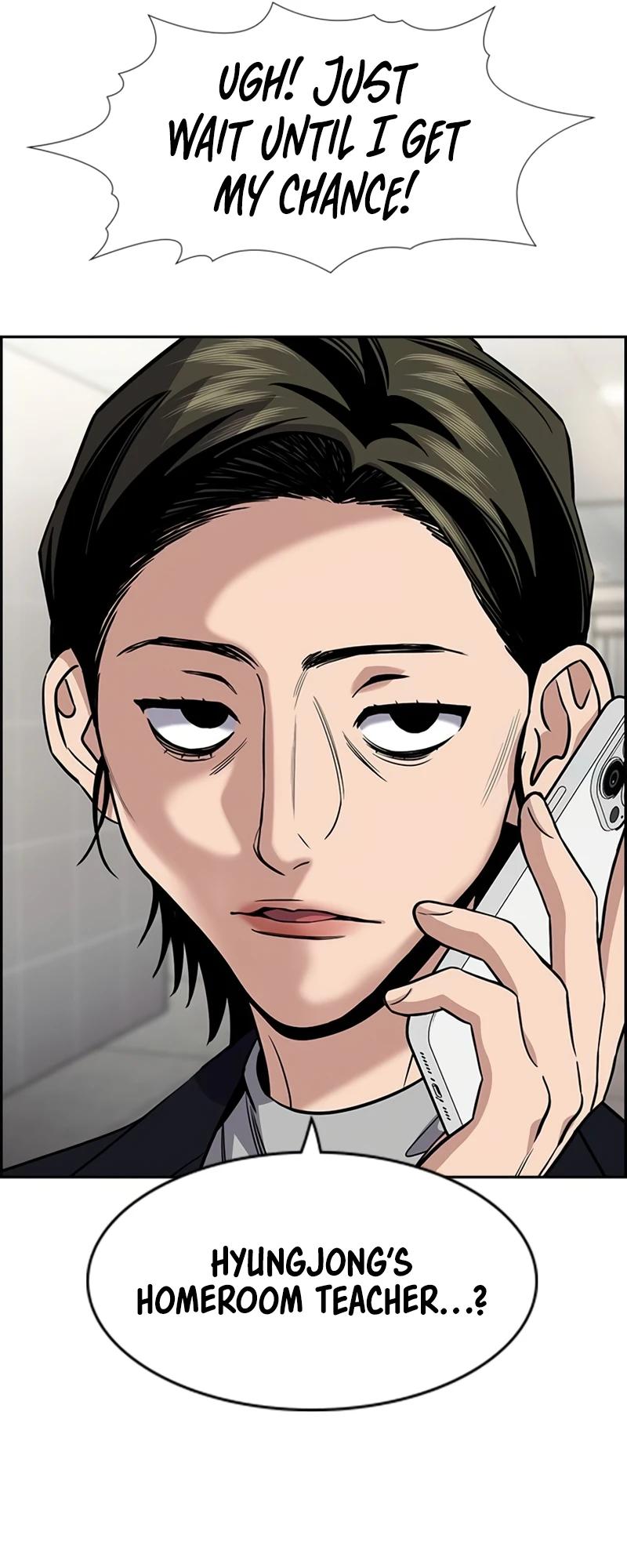 Get Schooled Chap 169 - Next Chap 170