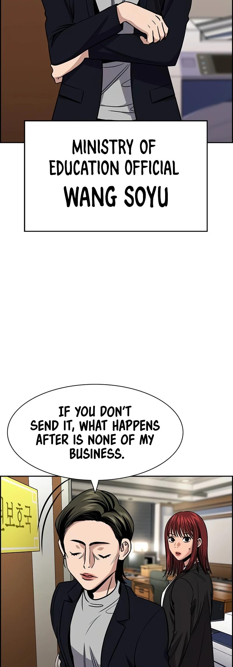 Get Schooled Chap 169 - Next Chap 170