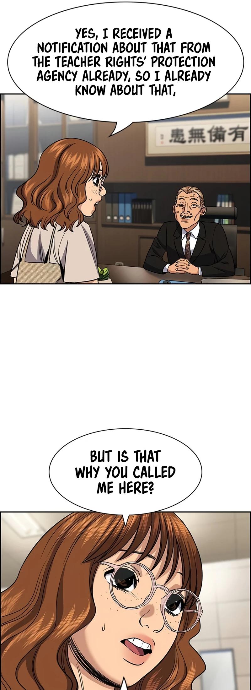 Get Schooled Chap 169 - Next Chap 170