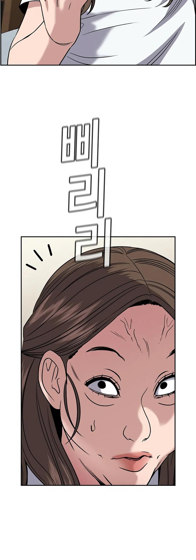 Get Schooled Chap 160 - Next Chap 161