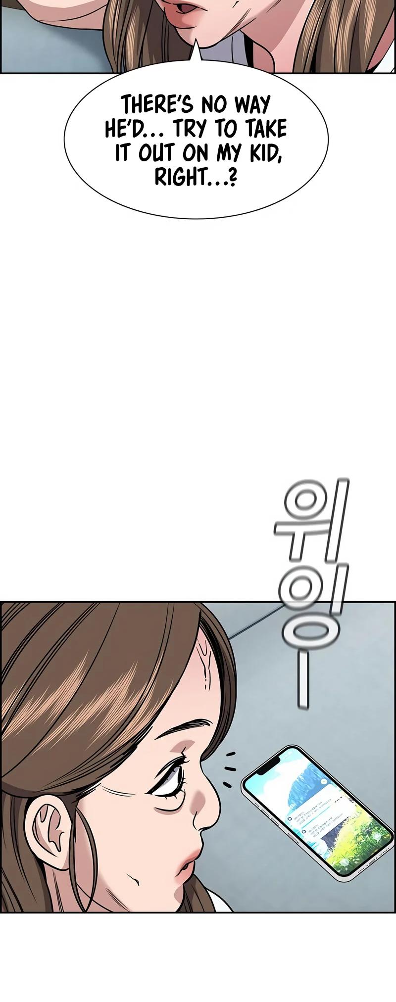 Get Schooled Chap 160 - Next Chap 161