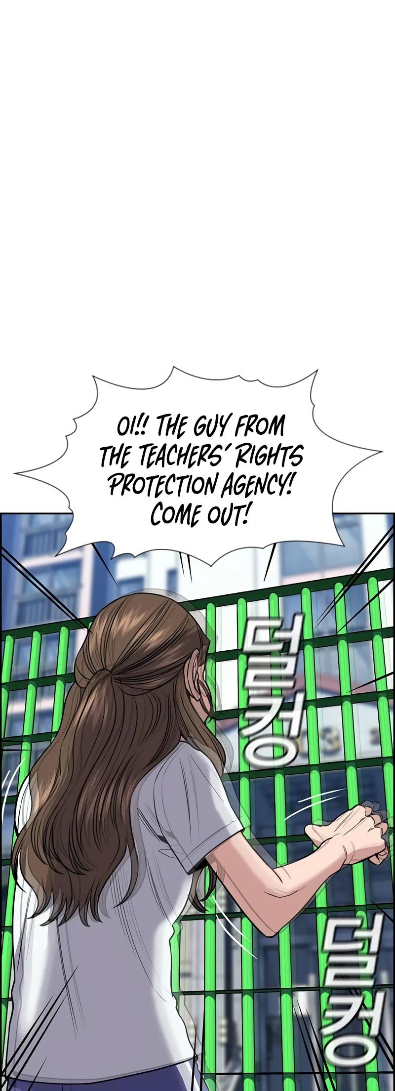 Get Schooled Chap 160 - Next Chap 161