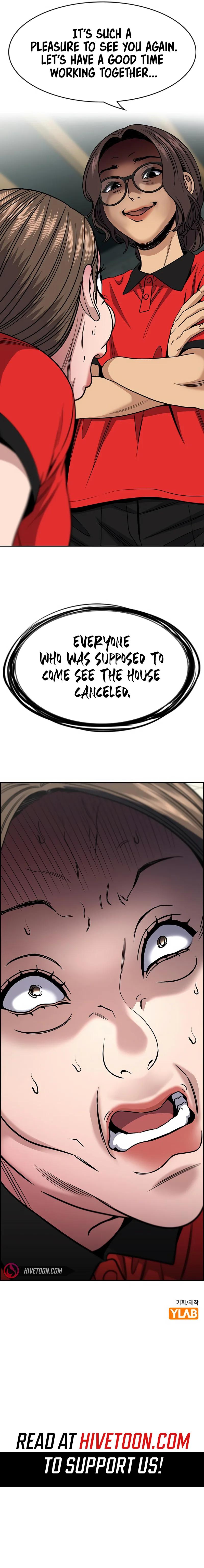 Get Schooled Chap 160 - Next Chap 161