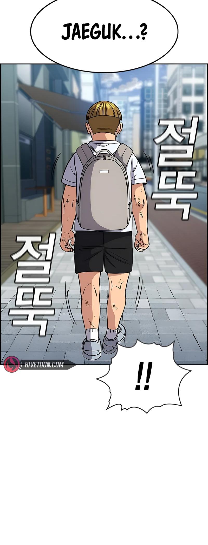 Get Schooled Chap 161 - Next Chap 162