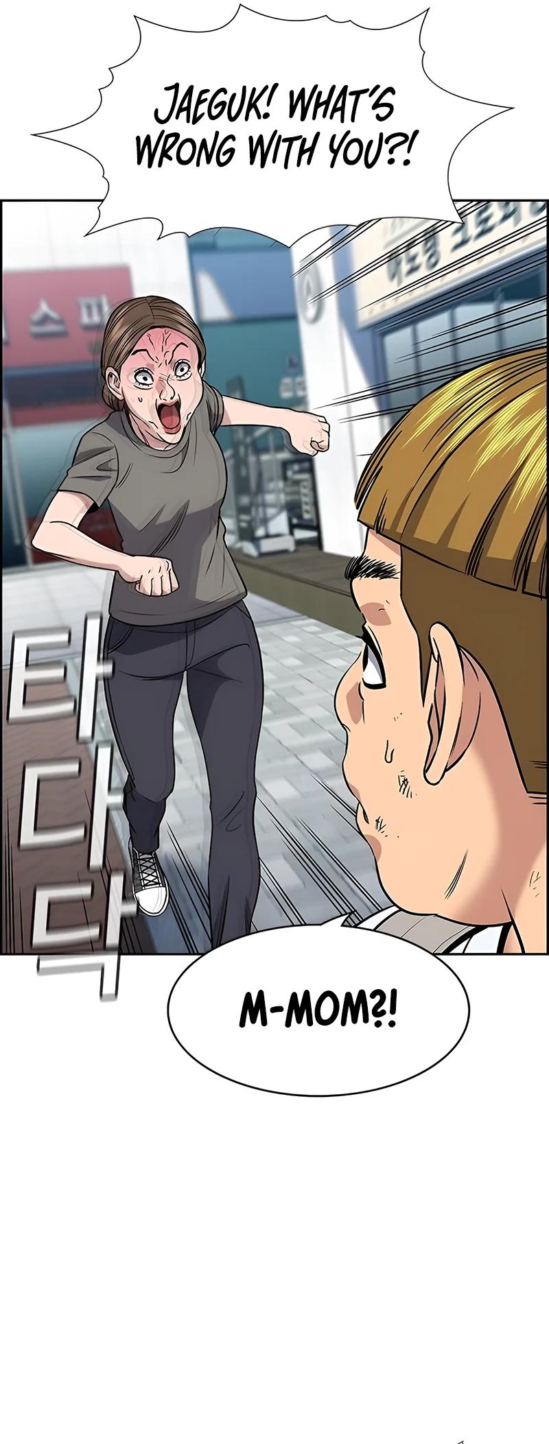 Get Schooled Chap 161 - Next Chap 162