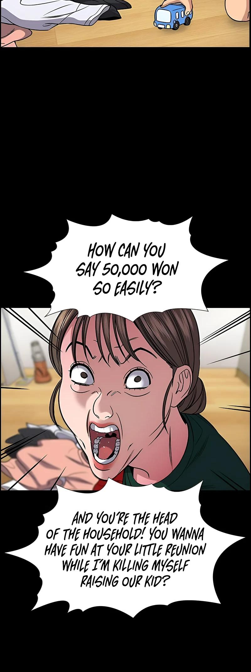 Get Schooled Chap 161 - Next Chap 162