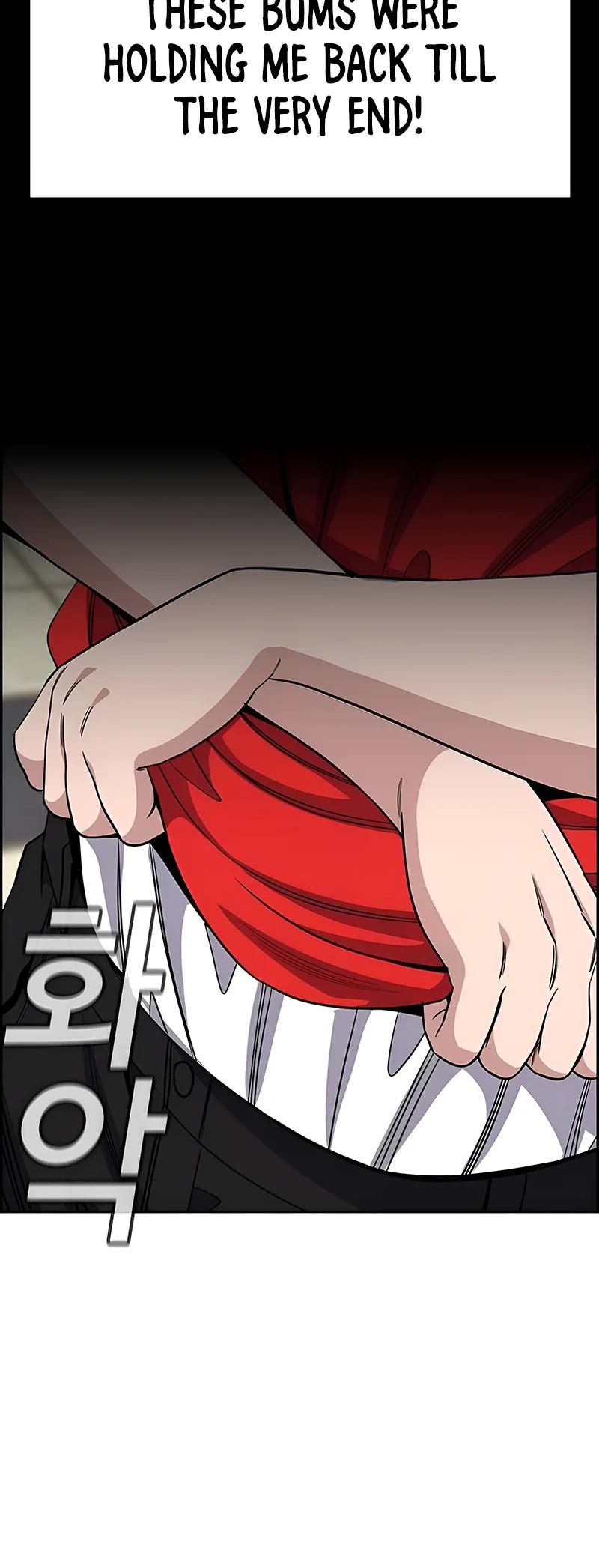 Get Schooled Chap 161 - Next Chap 162