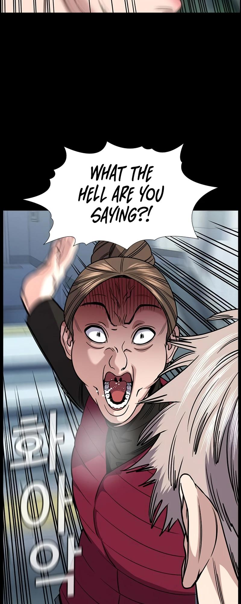 Get Schooled Chap 163 - Next Chap 164