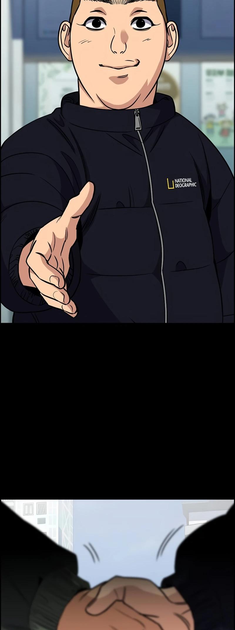 Get Schooled Chap 163 - Next Chap 164