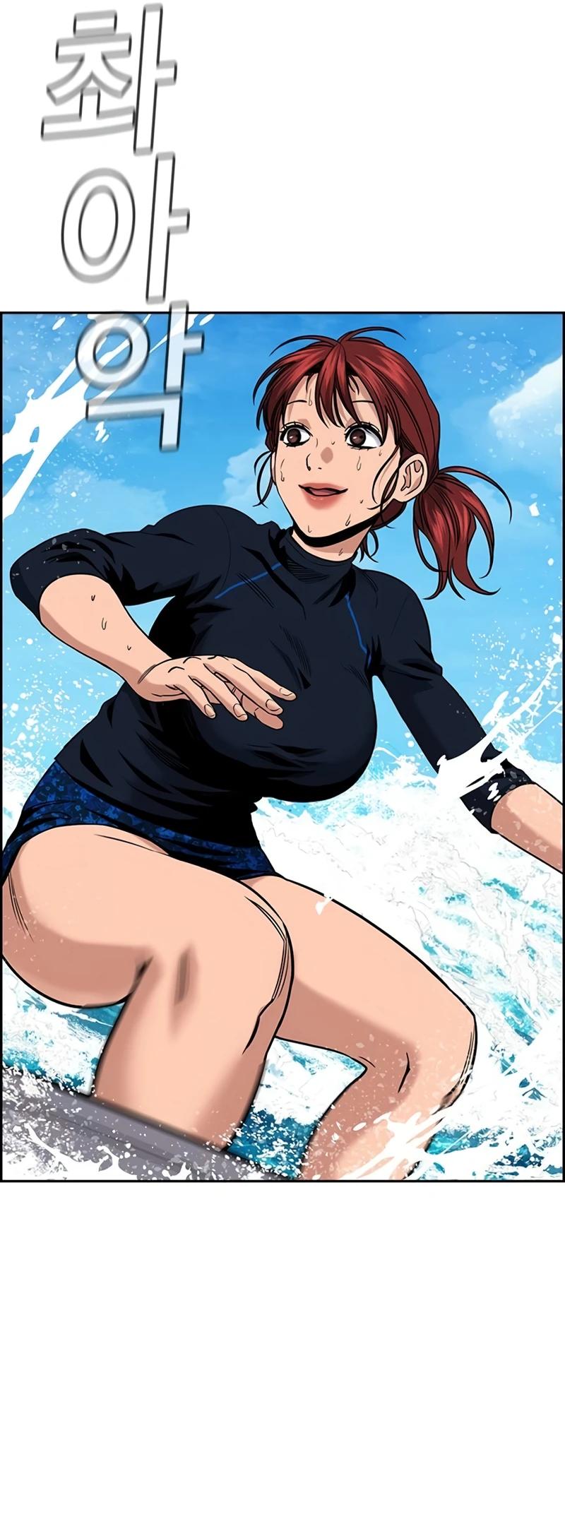 Get Schooled Chap 163 - Next Chap 164