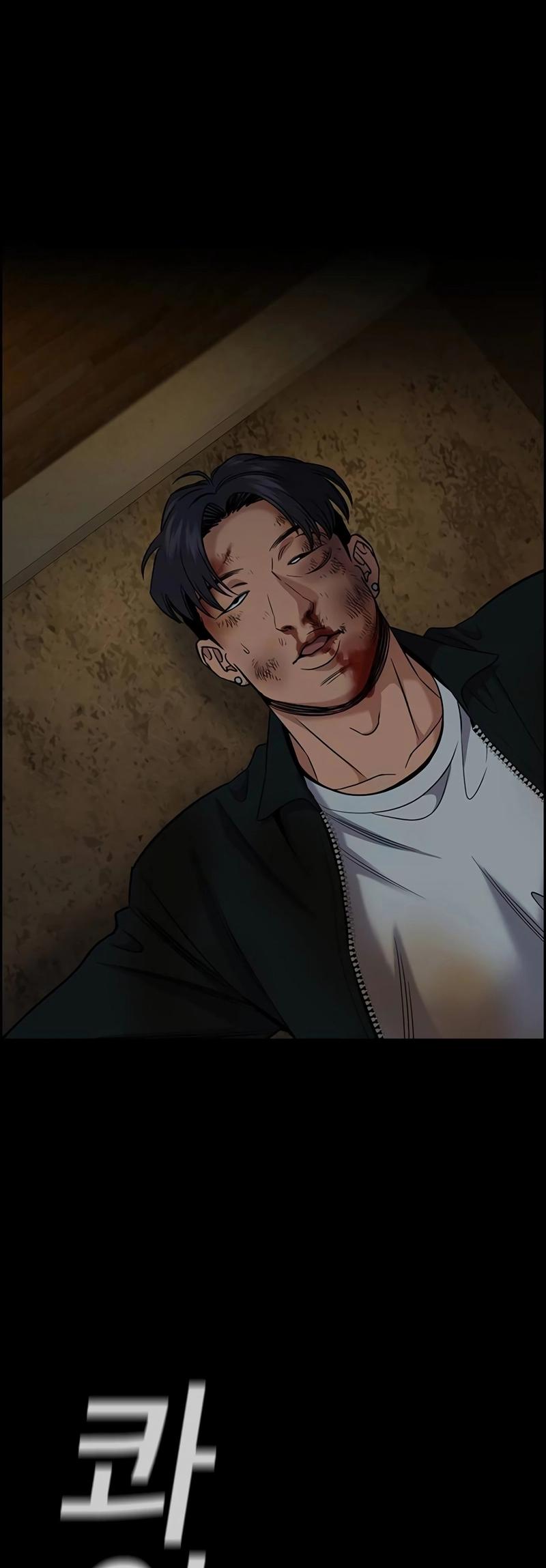 Get Schooled Chap 177 - Next Chap 178