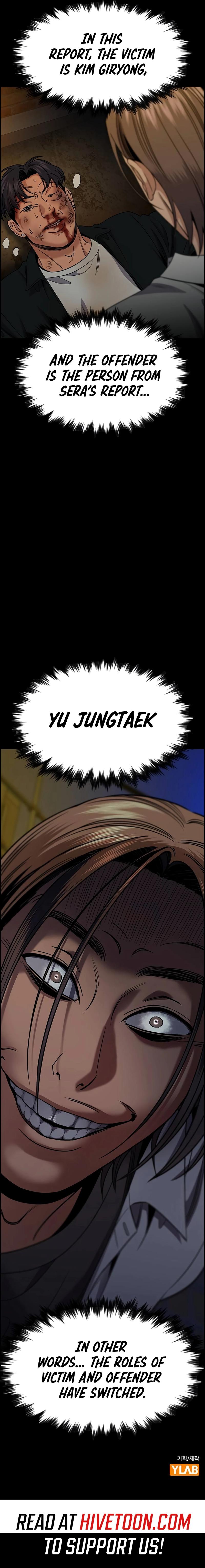 Get Schooled Chap 177 - Next Chap 178