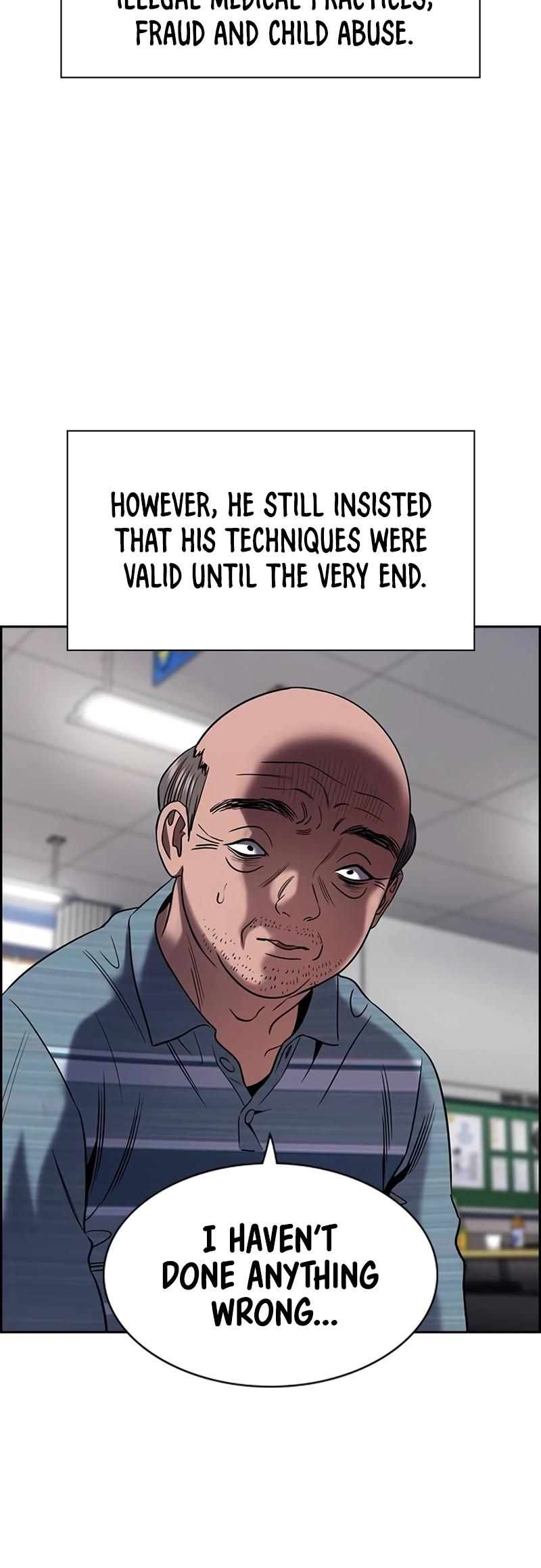 Get Schooled Chap 177 - Next Chap 178