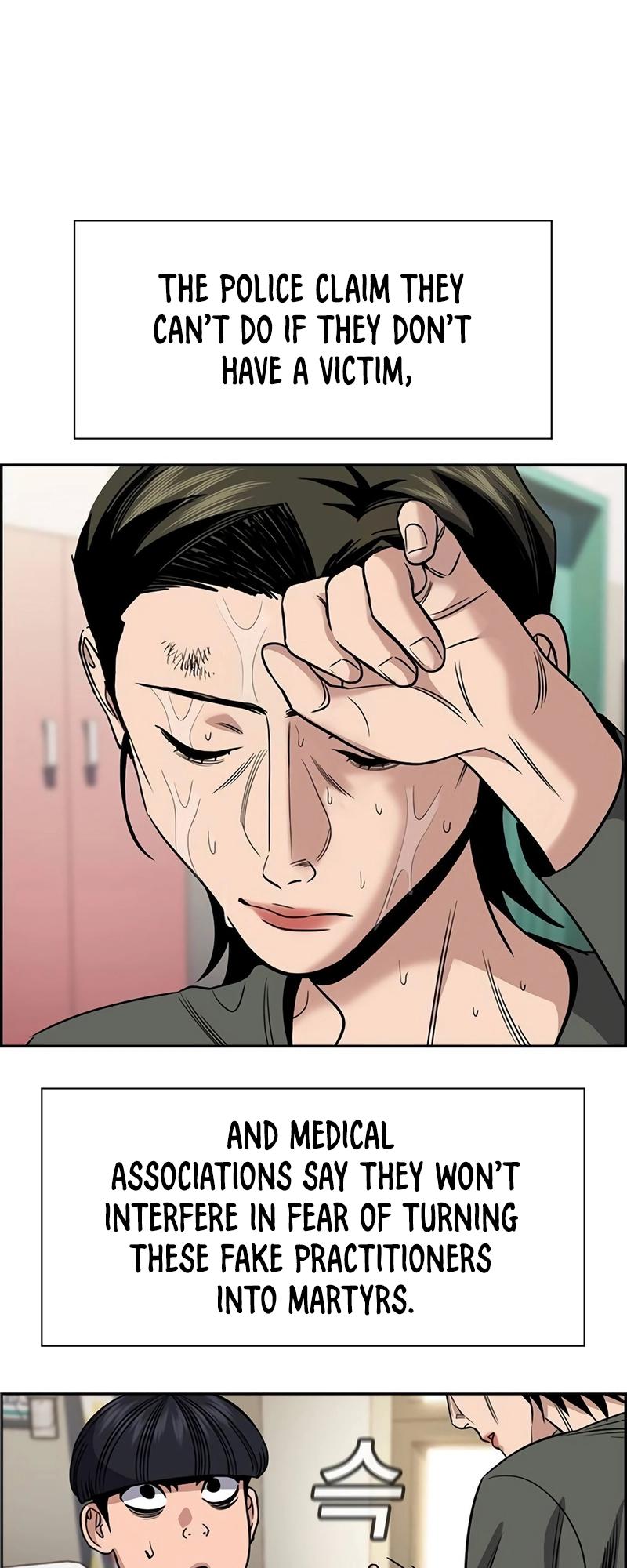 Get Schooled Chap 177 - Next Chap 178