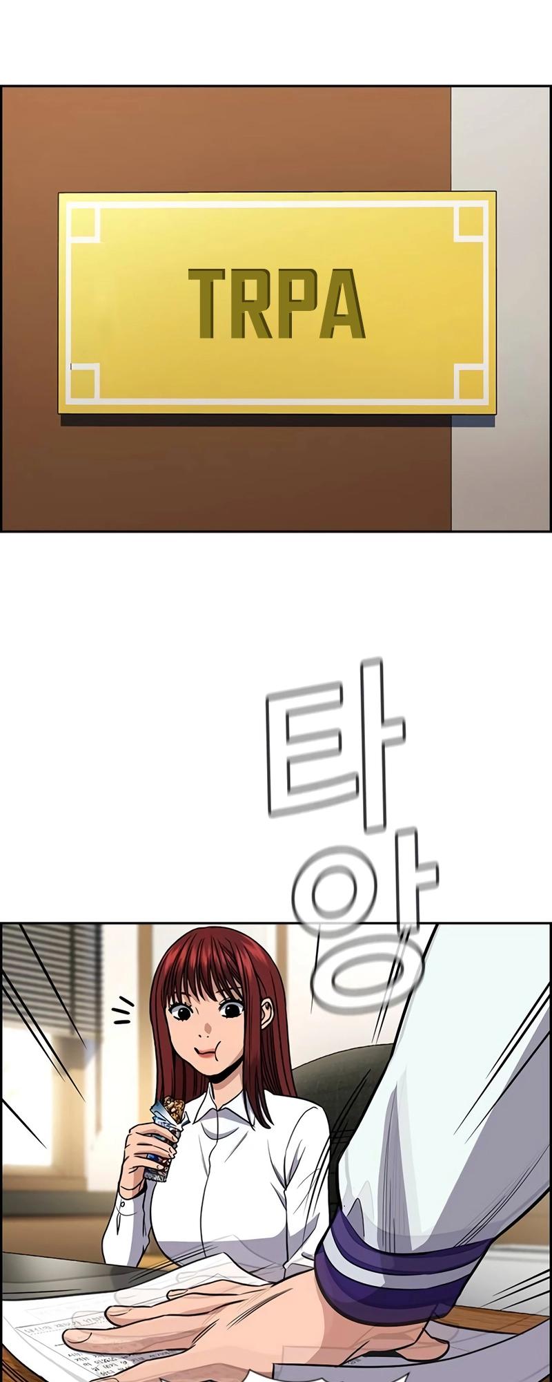 Get Schooled Chap 177 - Next Chap 178