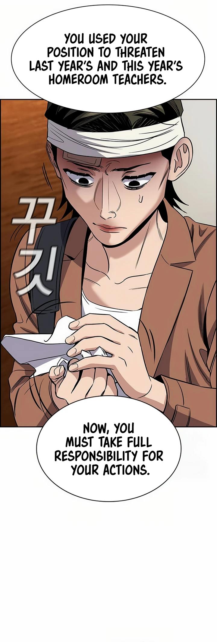 Get Schooled Chap 174 - Next Chap 175