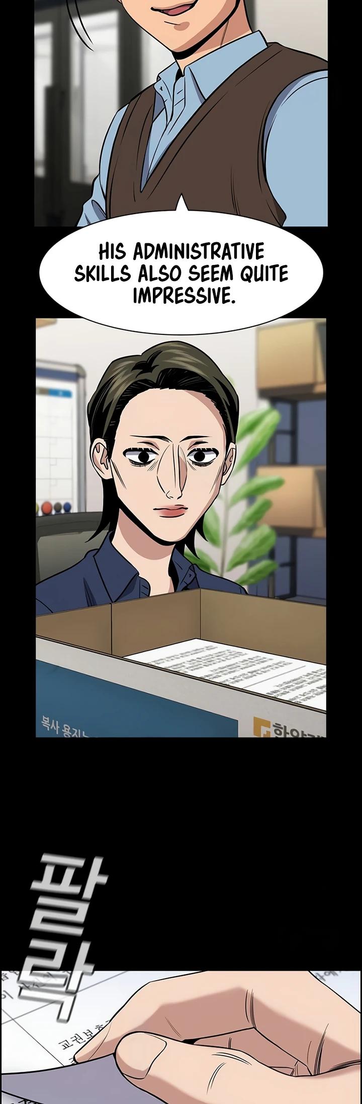 Get Schooled Chap 174 - Next Chap 175