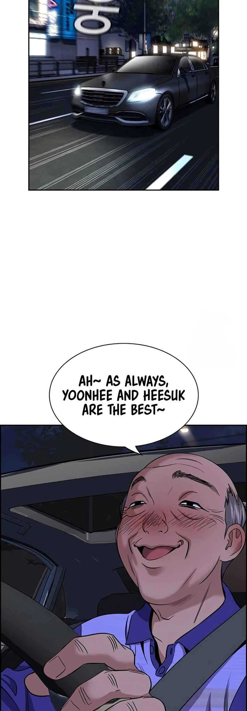 Get Schooled Chap 175 - Next Chap 176