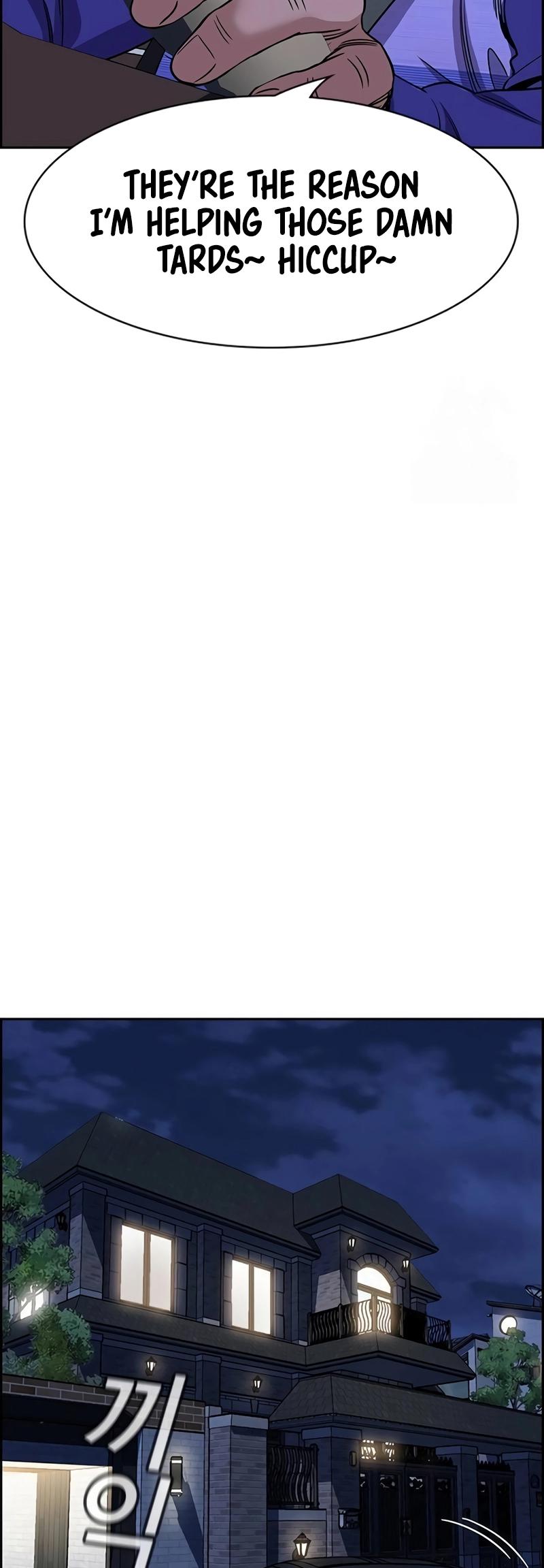 Get Schooled Chap 175 - Next Chap 176