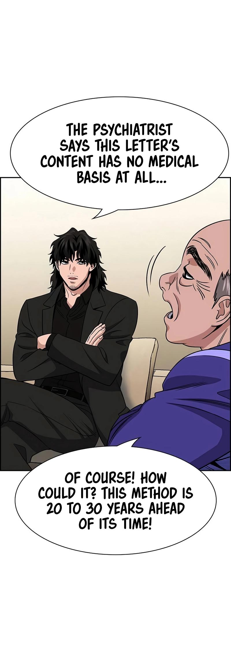 Get Schooled Chap 175 - Next Chap 176