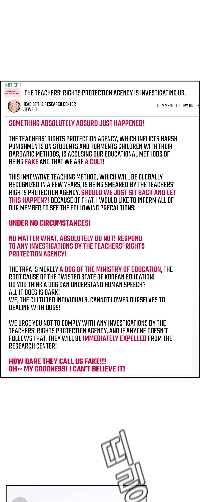 Get Schooled Chap 175 - Next Chap 176