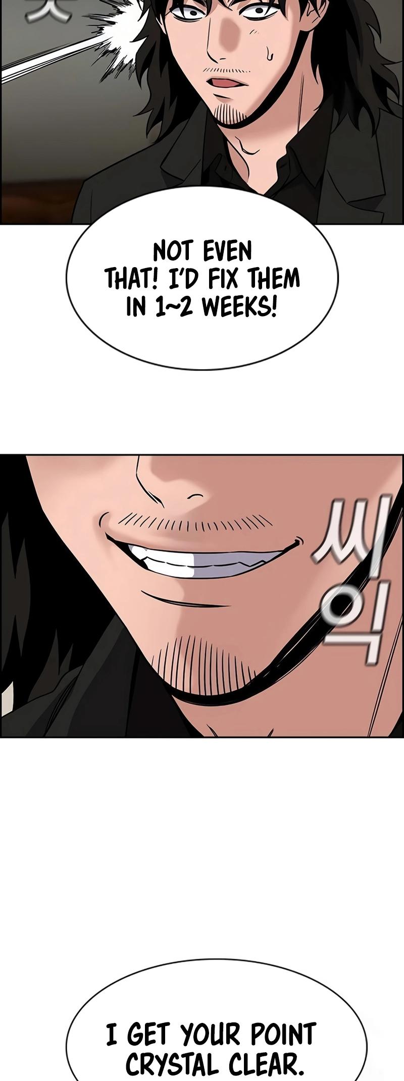 Get Schooled Chap 175 - Next Chap 176