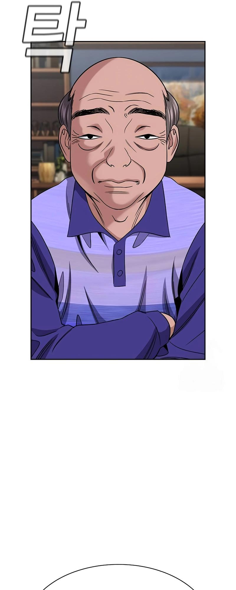 Get Schooled Chap 175 - Next Chap 176