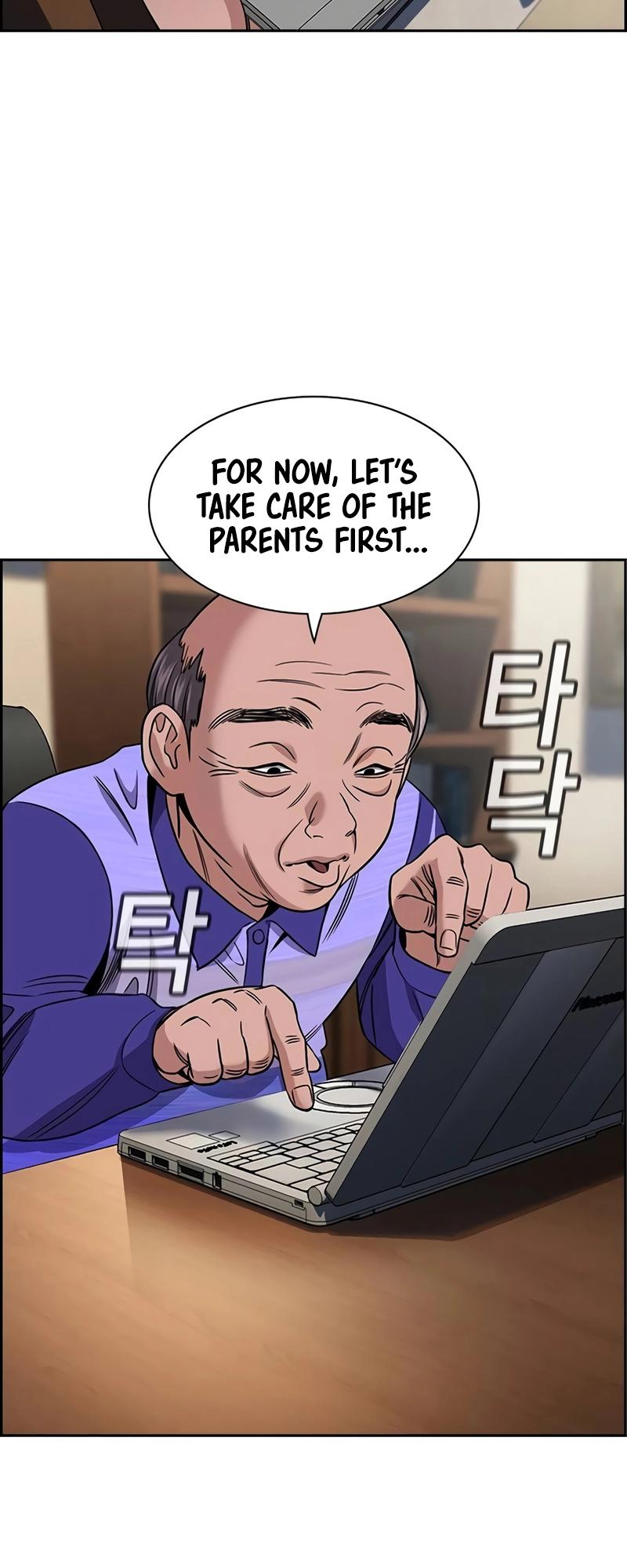 Get Schooled Chap 175 - Next Chap 176