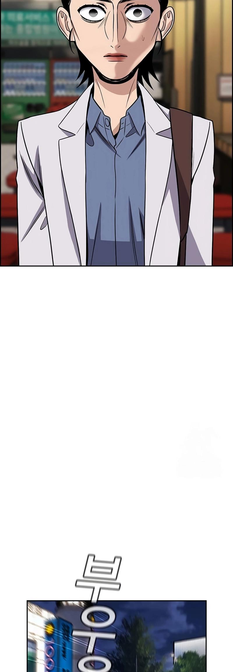 Get Schooled Chap 175 - Next Chap 176