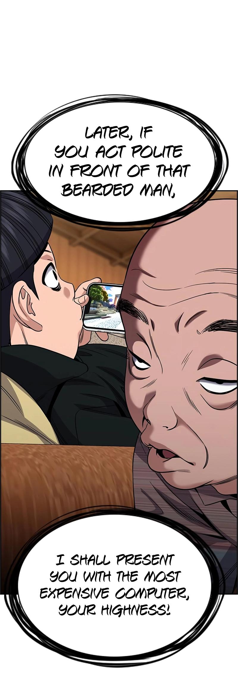 Get Schooled Chap 176 - Next Chap 177