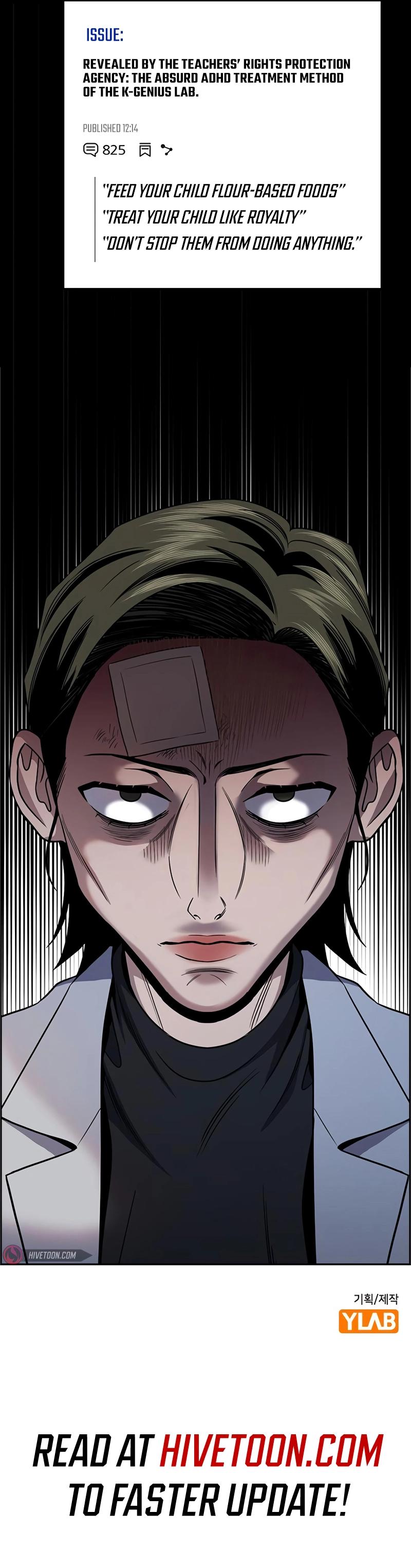 Get Schooled Chap 176 - Next Chap 177