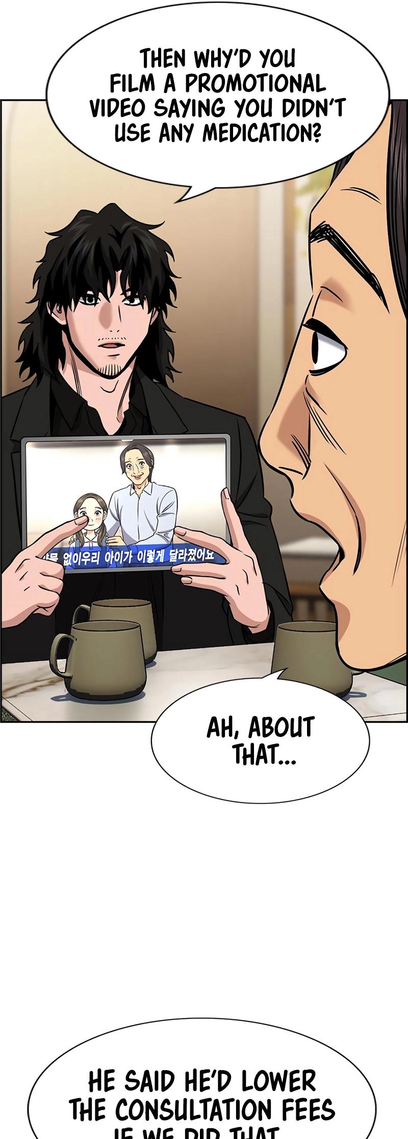 Get Schooled Chap 176 - Next Chap 177