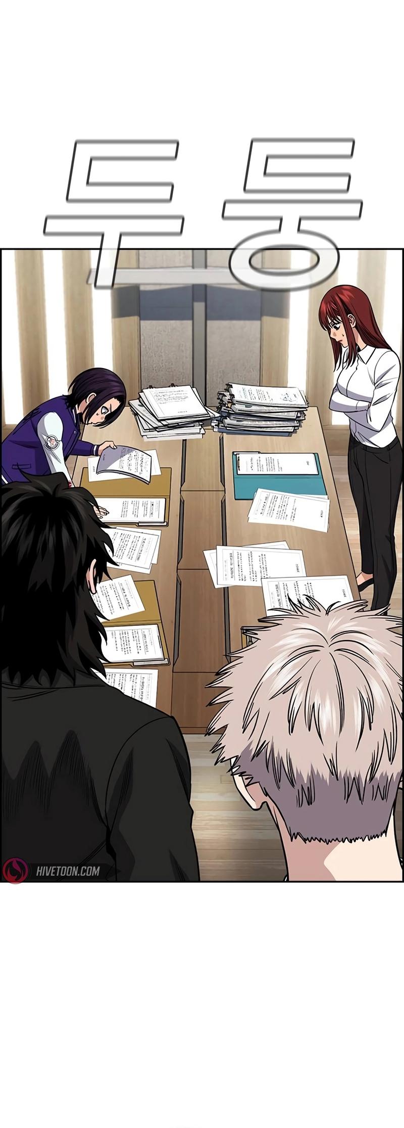 Get Schooled Chap 178 - Next Chap 179