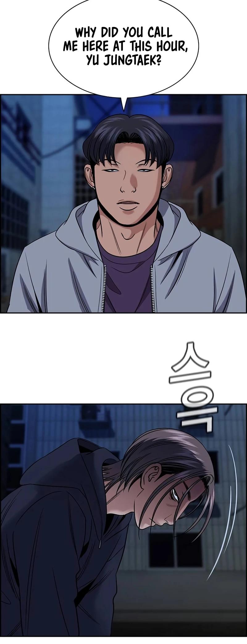 Get Schooled Chap 179 - Next Chap 180