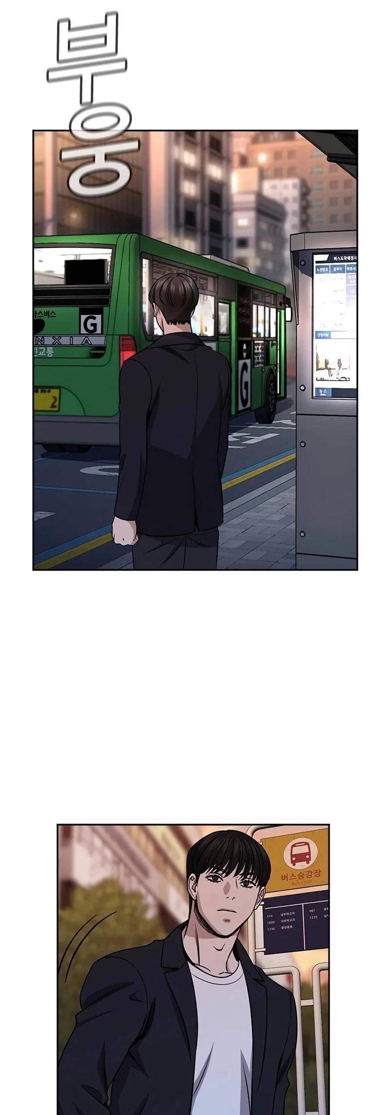 Get Schooled Chap 179 - Next Chap 180