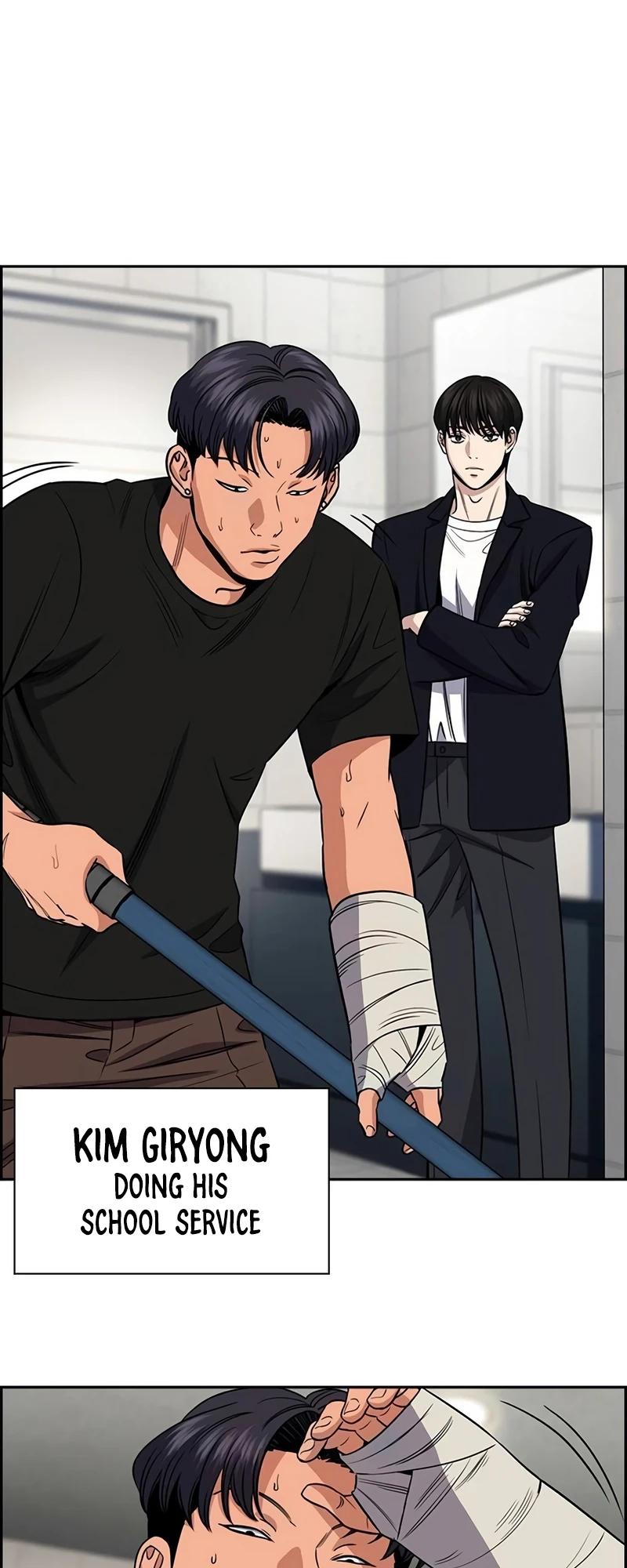 Get Schooled Chap 179 - Next Chap 180