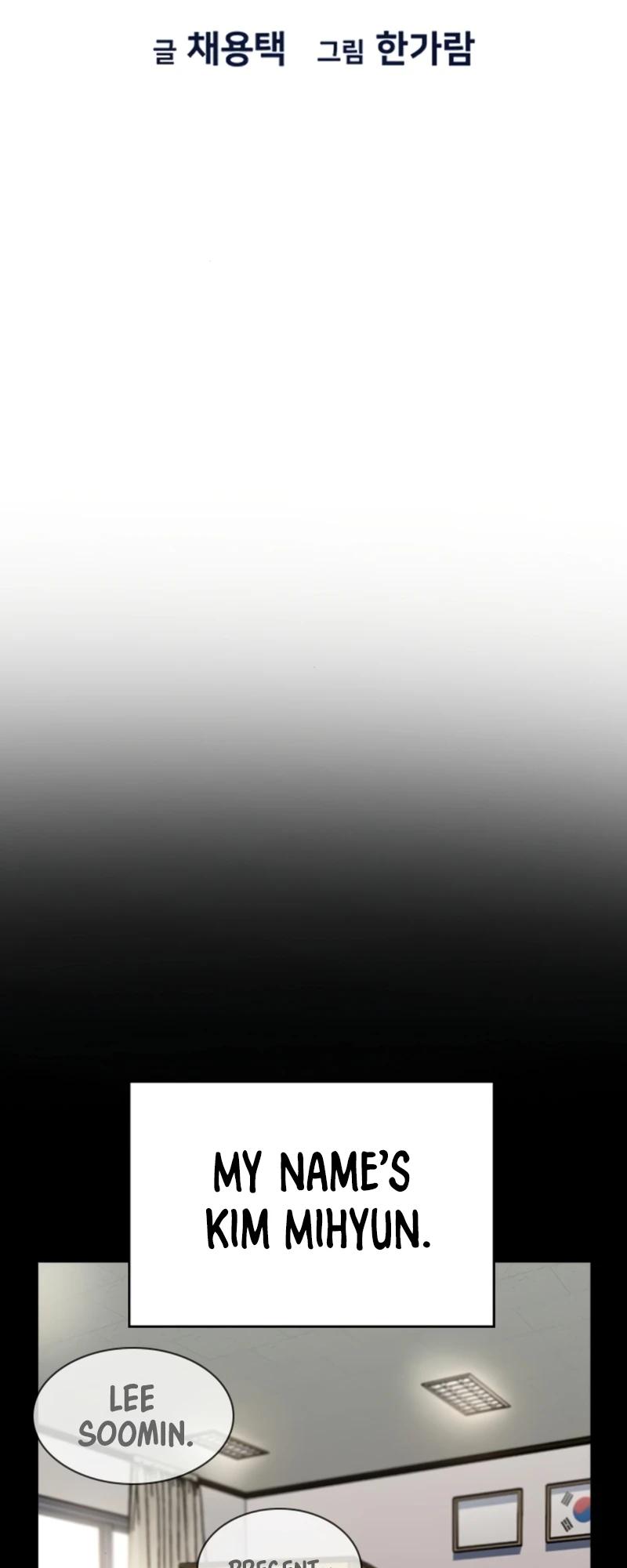 Get Schooled Chap 170 - Next Chap 171