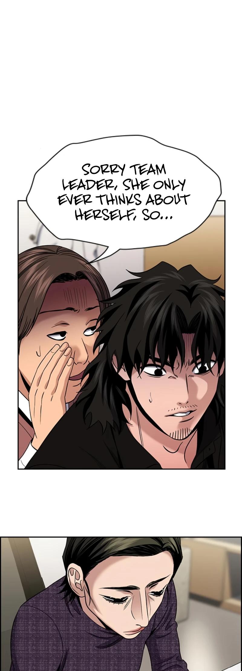 Get Schooled Chap 170 - Next Chap 171